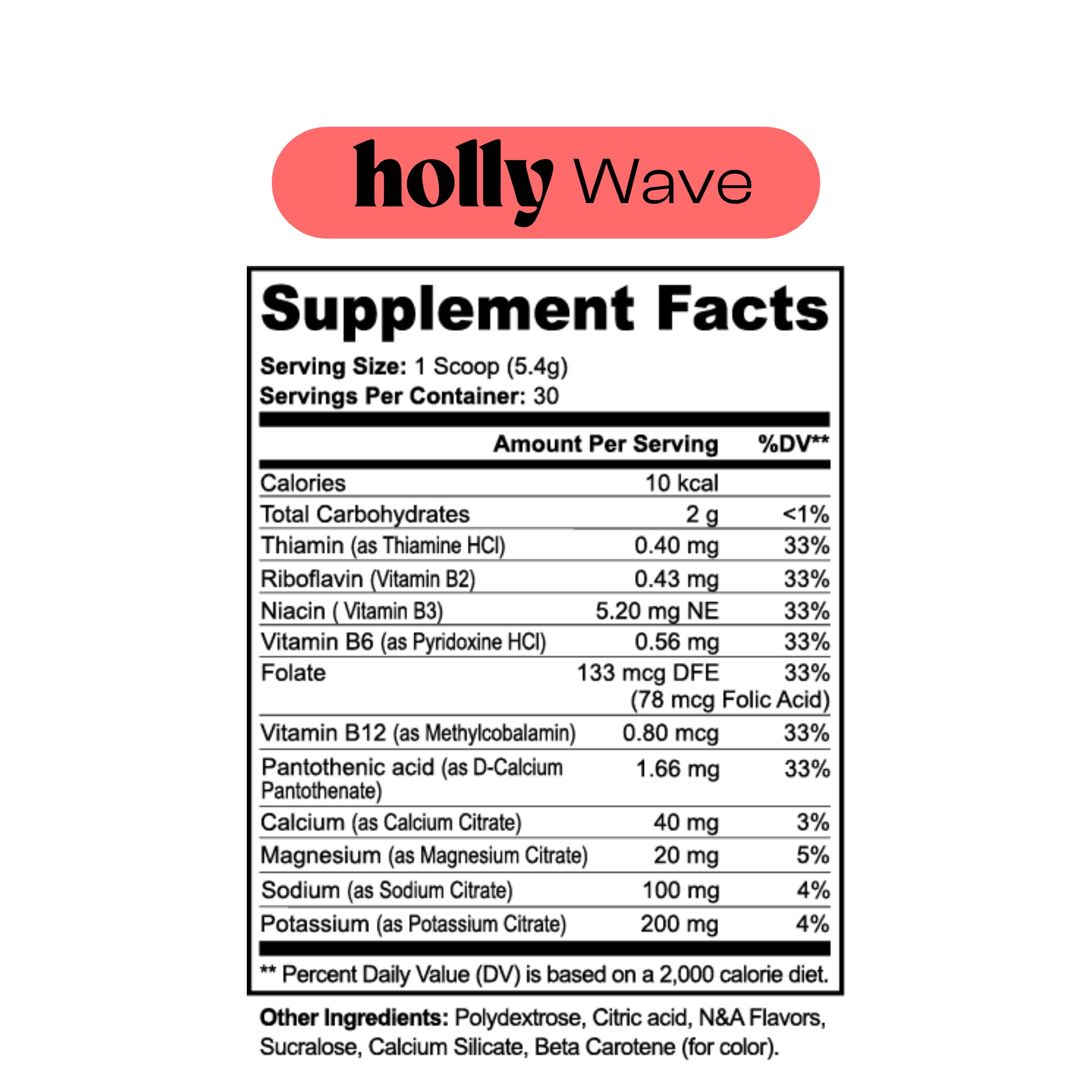 holly wave hydration powder passion fruit